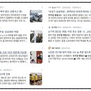 코리아 이민 행정사 사무소 이미지