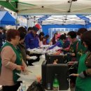 만수2동-20 이미지