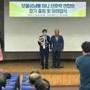 미니보물섬