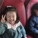 한얼목장 이미지