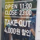 청년피자 동천직영점 이미지