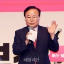 김재원 "이재명 교도소 갈 때 잔치국수 사겠다…정청래 묵사발 낼 것" [與 PK 합동연설회] 이미지