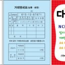 우정주유소 이미지