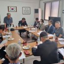 광복회광주지회 이미지