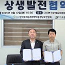 드림바이오텍 이미지