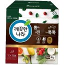 깨끗한 나라 이미지