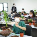 경상국립대학교(교육) 이미지