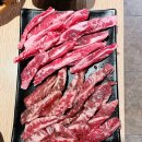 이층소정육식당 이미지