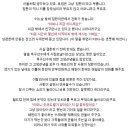 장모사랑 이미지