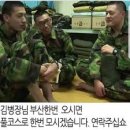 도갑사가는길호남식당 이미지