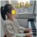 이정희음악학원 이미지