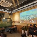 치킨신드롬 화명점 이미지