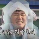 에이와비