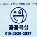 한빛마을7단지 한신휴플러스 이미지