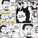 사월역 이미지