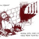 바흐커피칸타타