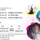 씨앤바이 이미지