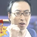 행운천하명당