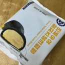 CU 내자중앙점 이미지