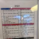 줄넘기교실 | 양산유아체육 유캔스포츠 음악줄넘기 수업