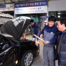원이자동차병원 이미지