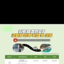 김해공항 명가의뜰 이미지