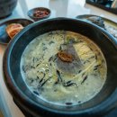 오가네칼국수 네이버블로그