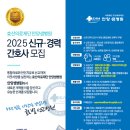 효산의료재단 안양샘병원 이미지