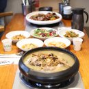 부산 하단 맛집 몸보신했던 동원장수촌 하단 노포 맛집