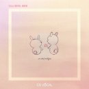 케이제이(KJ)유통