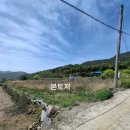 영우공인중개사사무소 이미지