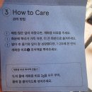 봉래탕 | 2023 부산디자인위크 관람후기