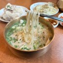 [발산역 맛집] 면옥담 마곡본점 수육정식, 칼국수, 수제만두(한접시) / 마곡 맛집, 발산 점심, 마곡점심...