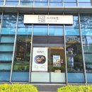 금천 | 독산동 초밥 맛집 시그니처세트 후기 스시이연 금천독산점