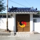 흥운경로당 이미지