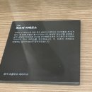 1931 | 예거 르쿨트르 1931 폴로 클럽 후기(디스커버리 워크숍 참여)