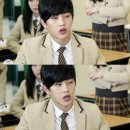 하이스쿨 이미지