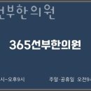 파리바게뜨다이아몬드 이미지