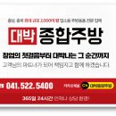 삼우사 이미지