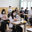 함양고등학교 이미지