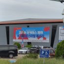 브랜디드라이프스타일코리아 | 코리아 이커머스 페어 k-라이프스타일 페스타 방문 후기