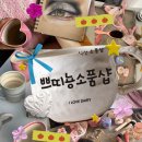 하나로9길 이미지