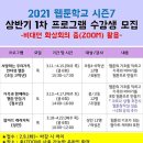 안중도서관 이미지