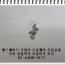 나비,날아오르다 이미지