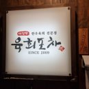 씨유 서구우리 네이버블로그