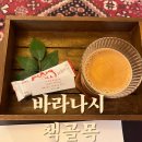 바라나시책골목 | ☕ 나를 돌아보는 시간｜제주 책카페 ‘바라나시 책골목’ 솔직 후기