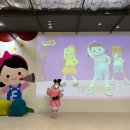 캐리키즈카페김포소극장점 | 캐리키즈까페 김포소극장점 구래동 키즈카페 추천 캐리팝패키지