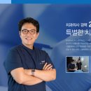 위시엘 이미지