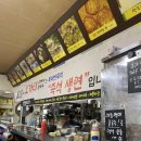 오가리수제비 이미지