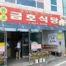 광산구-161 이미지